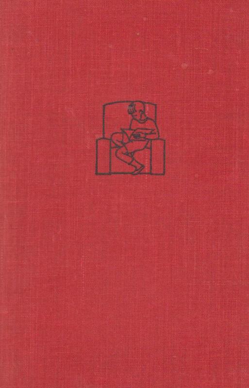 Click to toggle cover