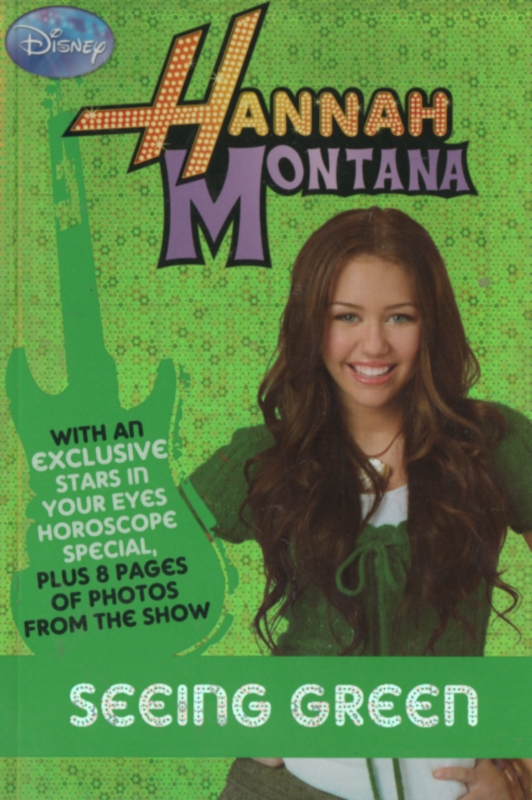 Click to see other cover