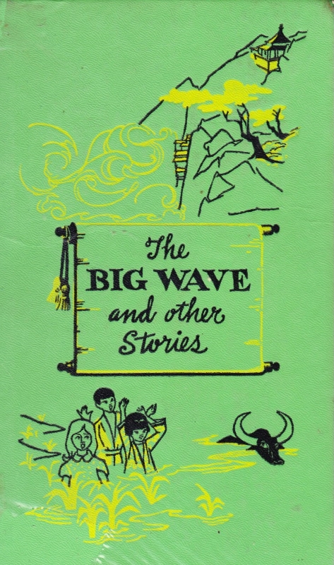 Click to see other cover