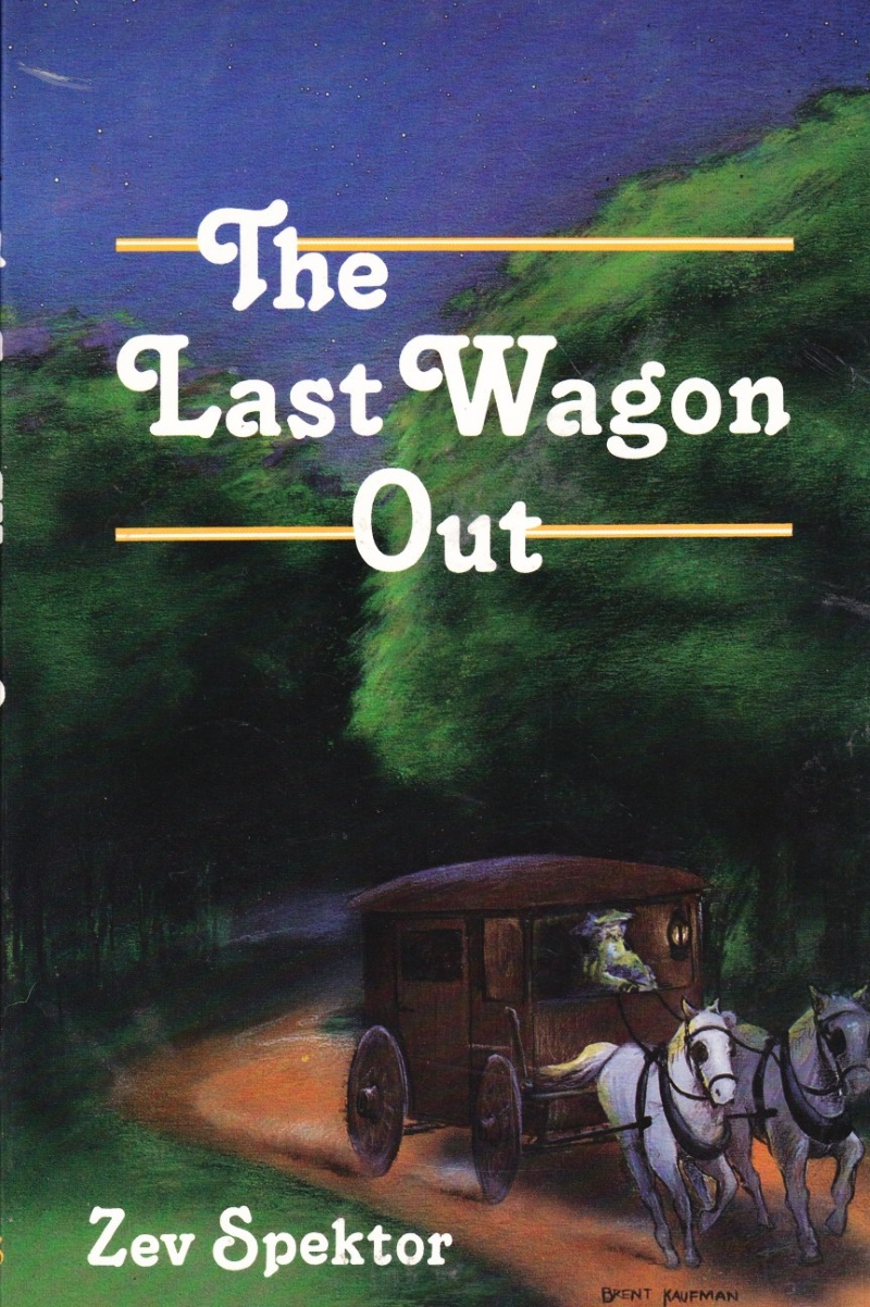 Click to see other cover