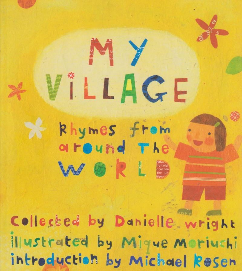 Click to see other cover
