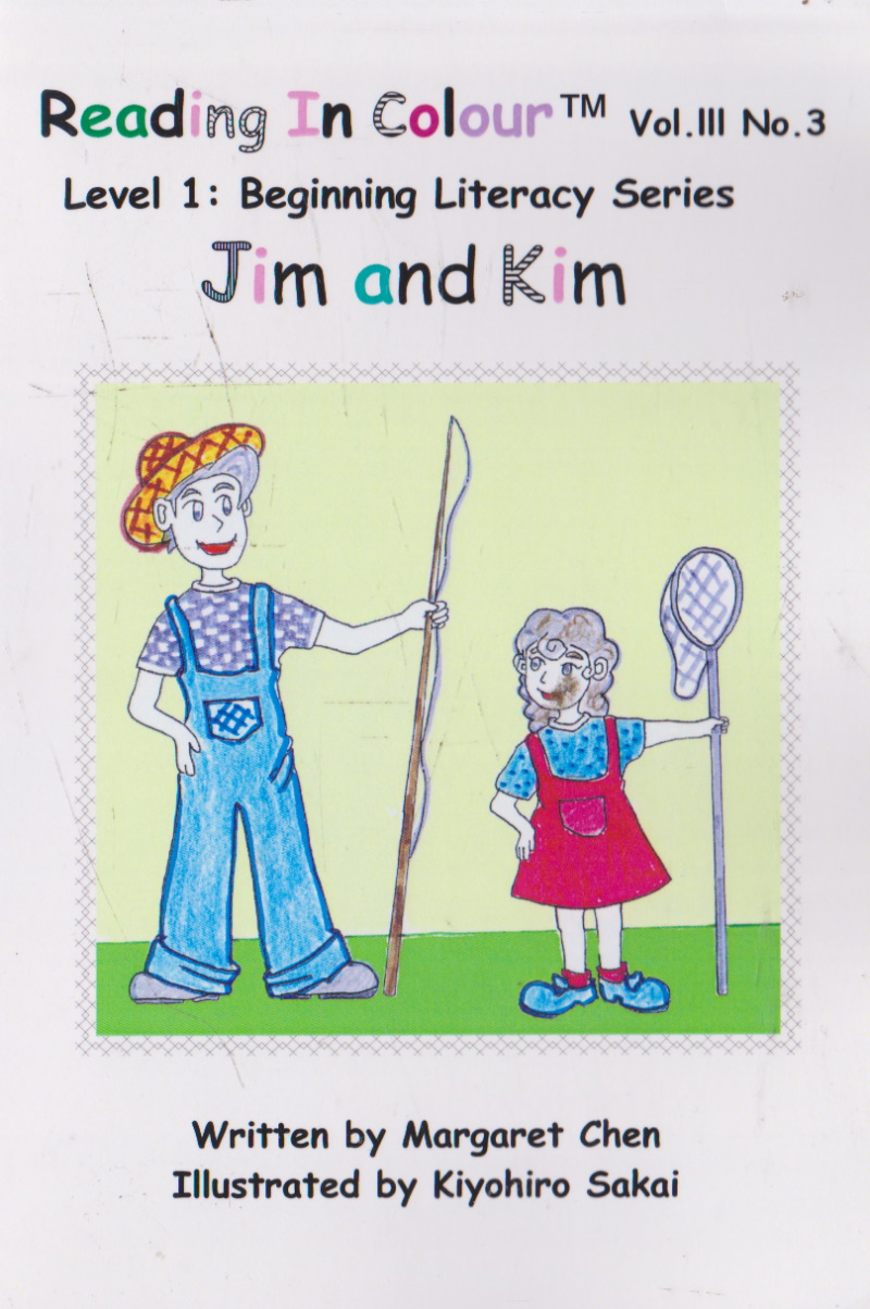 Click to see other cover