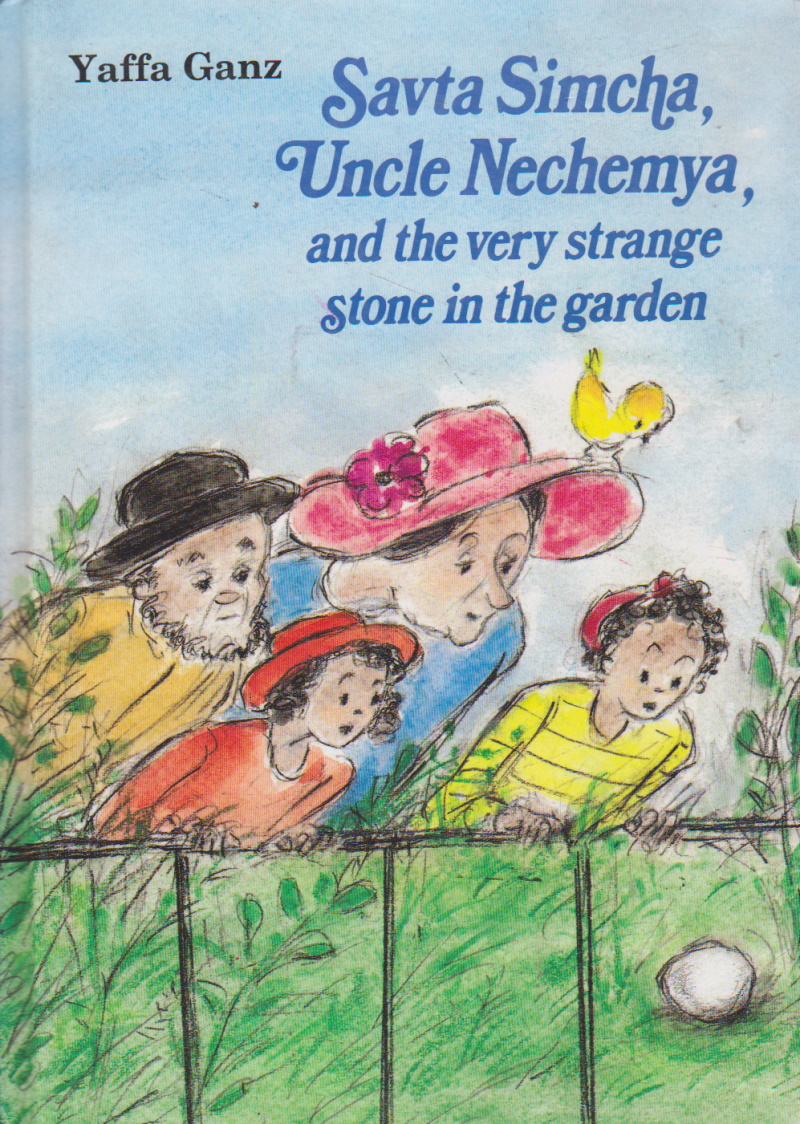 Click to see other cover