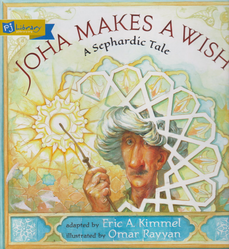 Click to see other cover