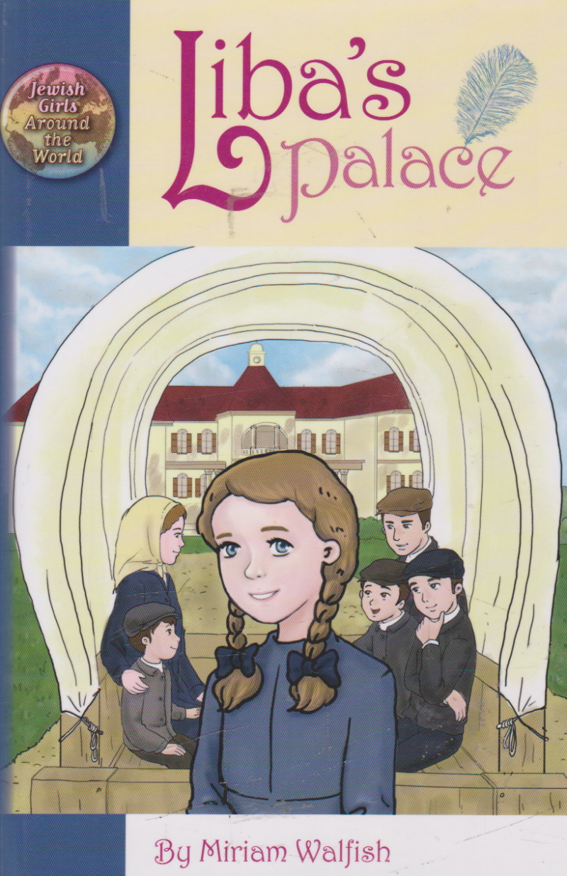 Click to see other cover