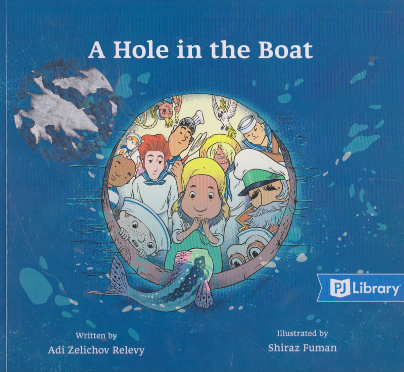 Click to see other cover