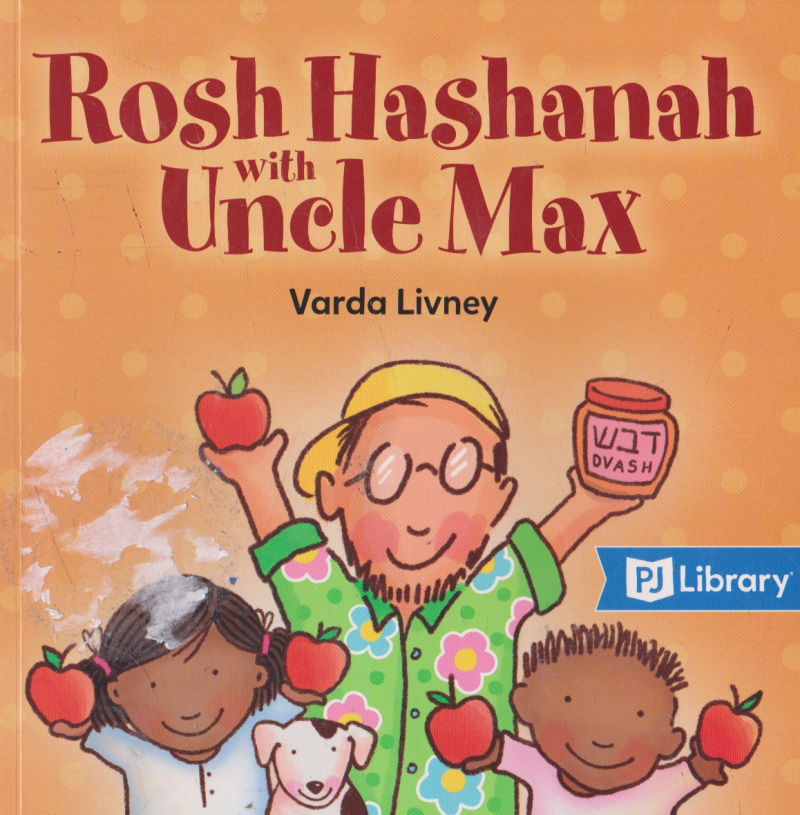 Click to see other cover
