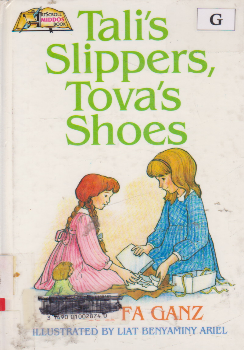 Click to see other cover