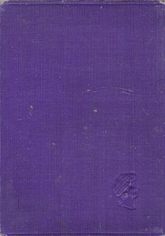 Click to see other cover