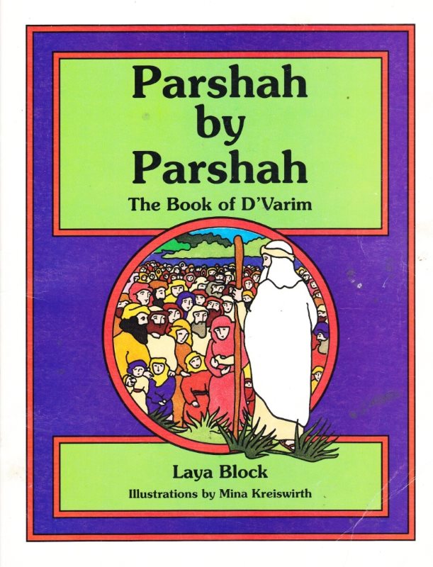 Click to see other cover