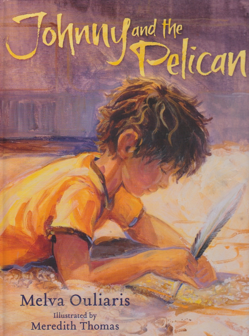 Click to toggle cover