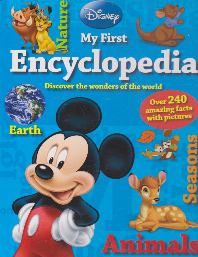 Click to toggle cover