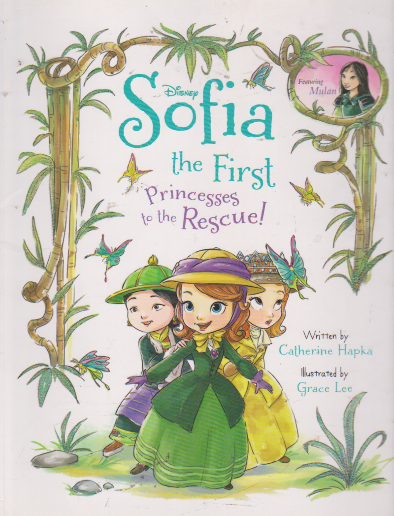 Click to see other cover