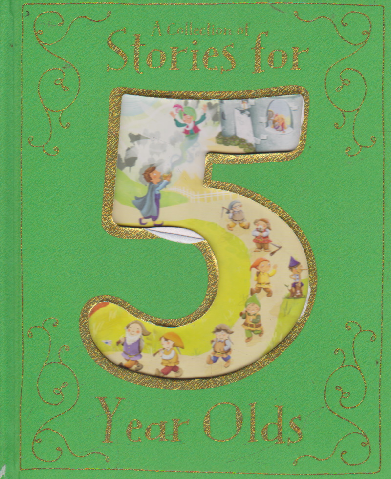 Click to toggle cover