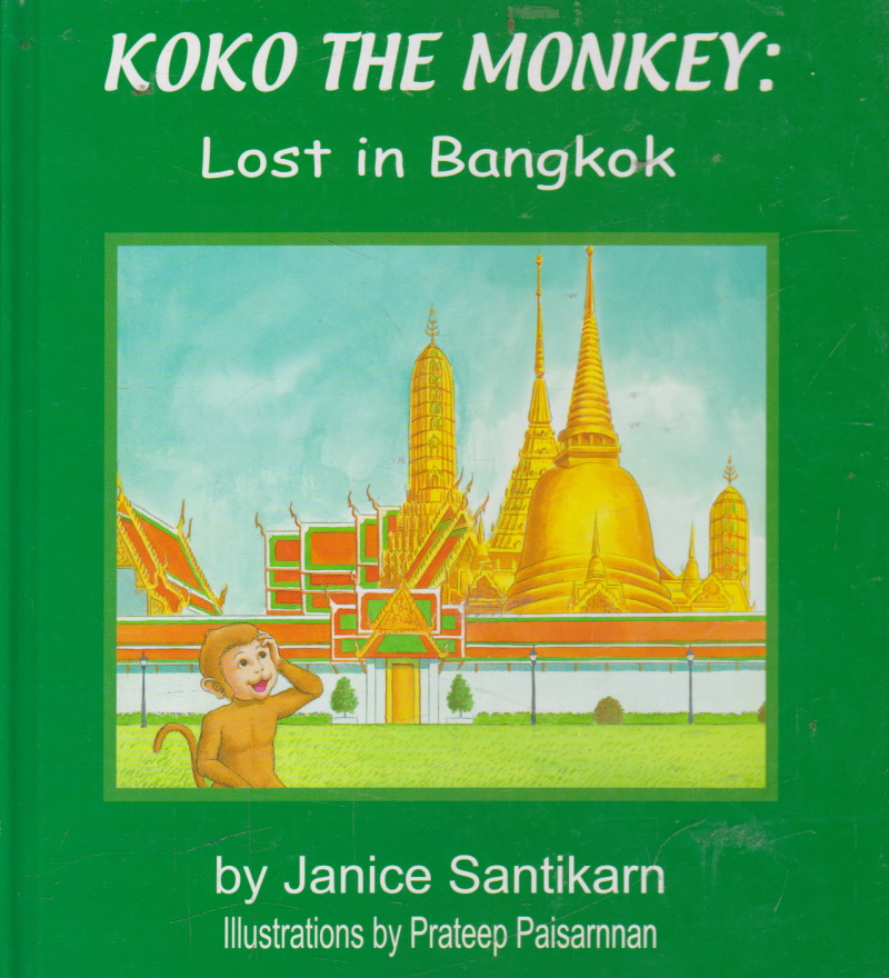 Click to toggle cover