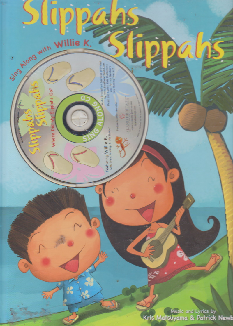 Click to see other cover