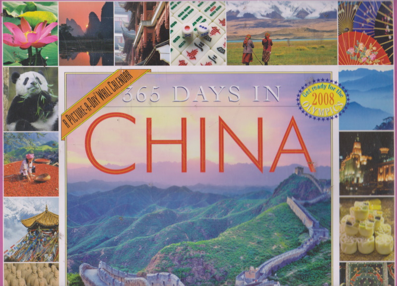 Click to see other cover