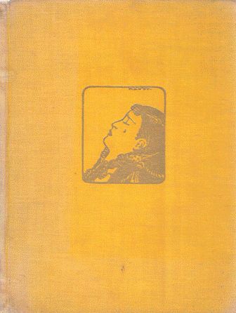 Click to see other cover