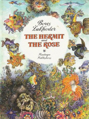 Click to see other cover