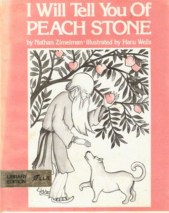 Click to see other cover