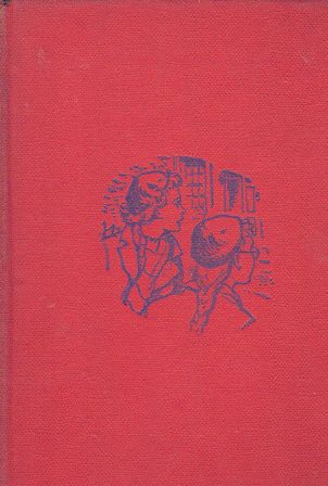 Click to see other cover