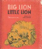 Big Lion Little Lion