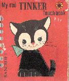 My Red Tinker Touch Book