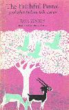 The Faithful Parrot, and other Indian folk stories