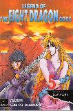 Legend of the Eight Dragon Gods. Vol. 5. 