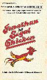 Jonathan Segal Chicken