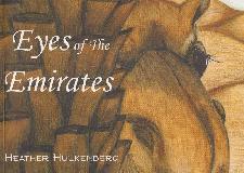 Eyes of The Emirates