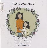 Bedtime with Mama (Part four of the Ikoyenia series)