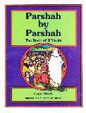 Parshah by Parshah The Book of D\'Varim