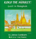 KOKO THE MONKEY: Lost in Bangkok