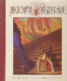 The Pagemaster