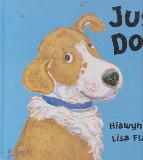 Just Dog