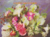 16 Month 2006 Canendar: THE BEAUTY OF FLOWERS