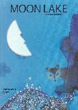 MOON LAKE